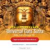Avalokiteshvara Universal Gate Sutra Page 01