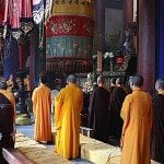Buddha Weekly Chinese Buddhist Monks Ceremony Hangzhou Buddhism